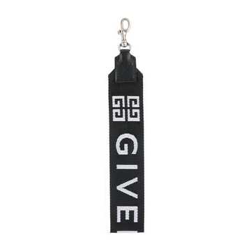 logo jacquard keyring