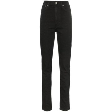 High-waist slim-fit jeans