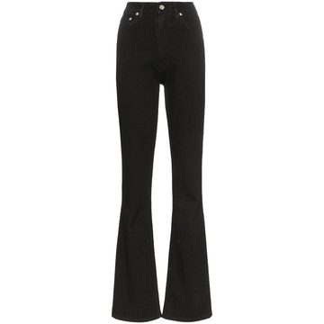 High-waist slim-fit jeans