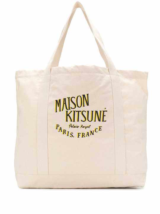 Parisien shopper tote展示图