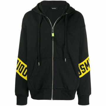 S-ALBY-ZIP-A1 hoodie