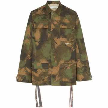 camouflage jacket