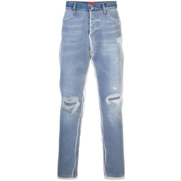 distressed slim-fit jeans