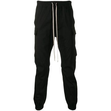 slim-fit cargo trousers