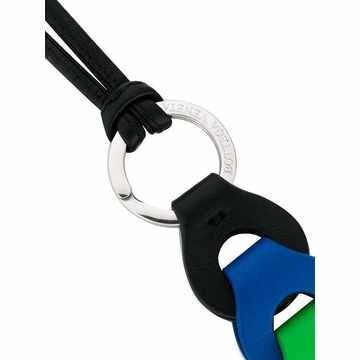 Tricolour nappa keyring