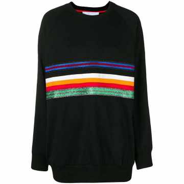 oversized stripe front sweatshirt