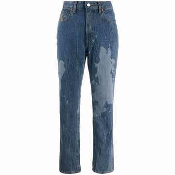 New Harris jeans