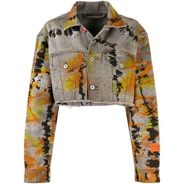 HERON PRESTON HWYE001E197970037609 CAMO