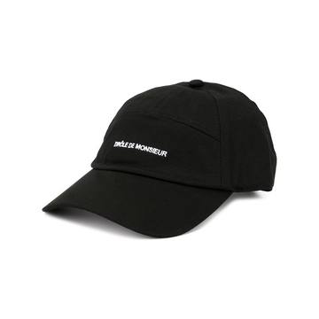 7 Panel Logo Cap