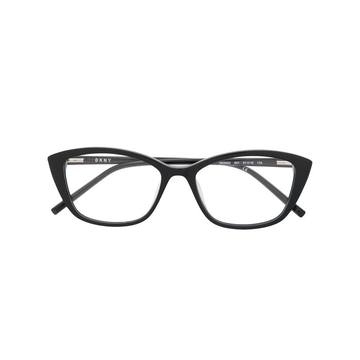 matte-finish cat-eye frame glasses