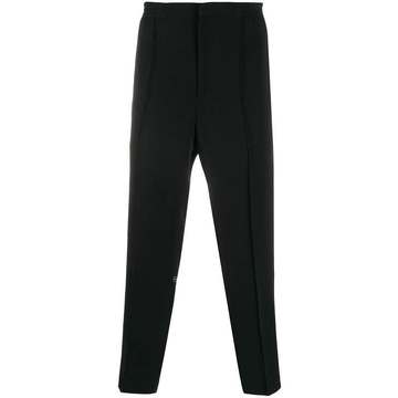 cropped tailored trousers