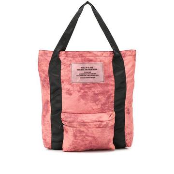 packable dictionary logo shopper