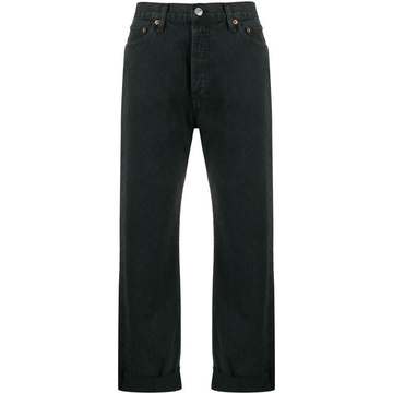 high rise straight-leg jeans