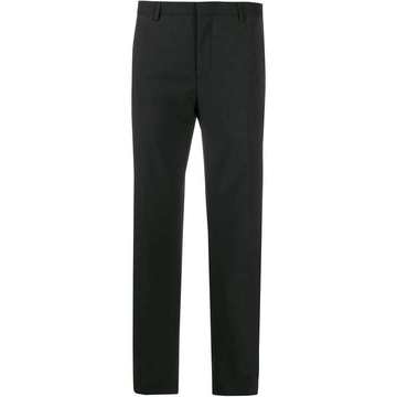 slim-fit trousers