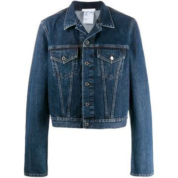 slim denim jacket