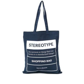 Stereotype 购物手提包