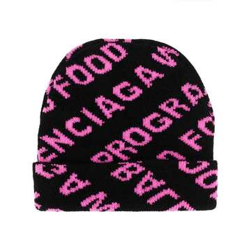 World Food Programme beanie