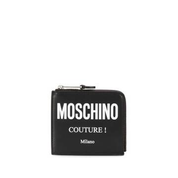 Couture logo zipped wallet