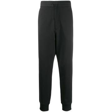 fitted tapered leg trousers