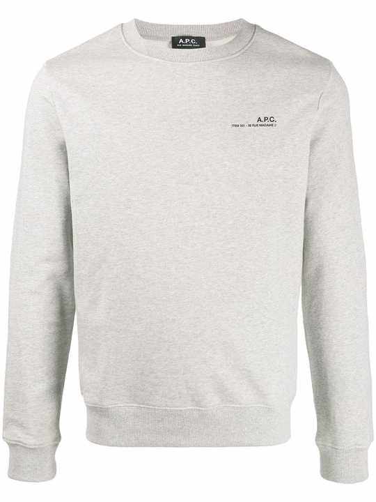 logo sweatshirt展示图