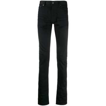 slim-fit jeans