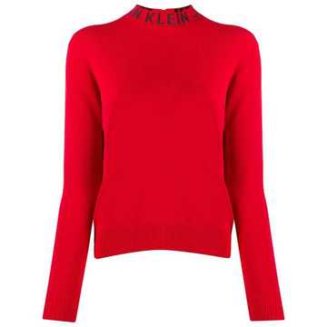 logo collar fine knit sweater