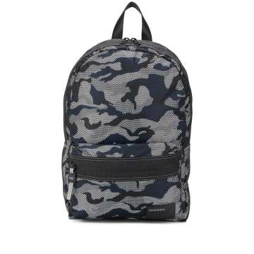 camouflage-print backpack