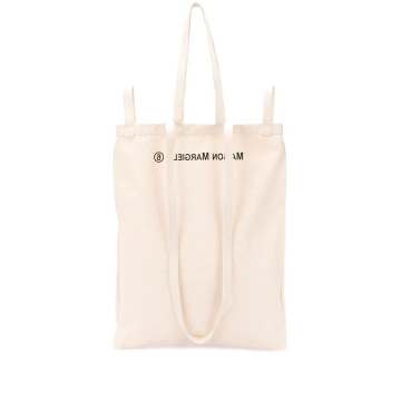 inside-out six handle tote