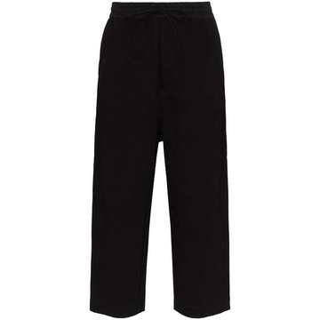 cropped jogging bottoms