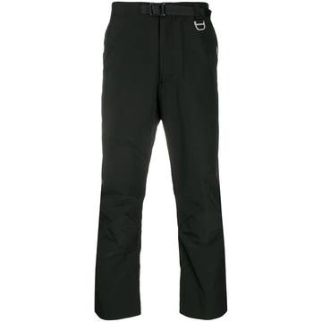 cropped cargo trousers