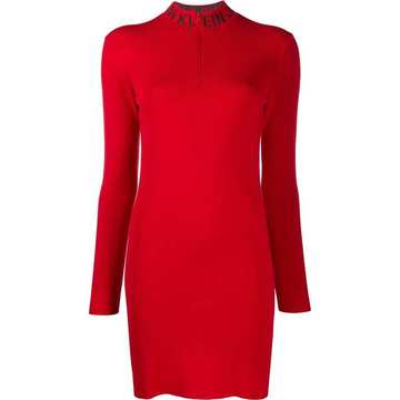 logo collar knitted dress