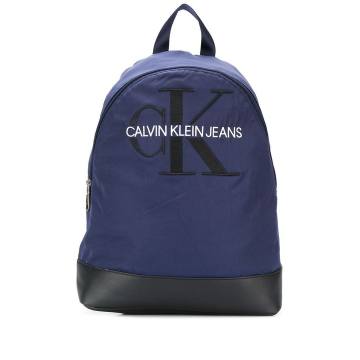 monogram embroidery backpack