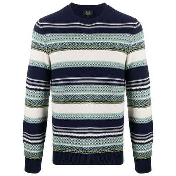 Maxence striped jacquard jumper