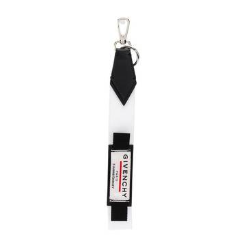 logo key chain