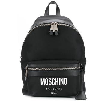 printed logo backpack