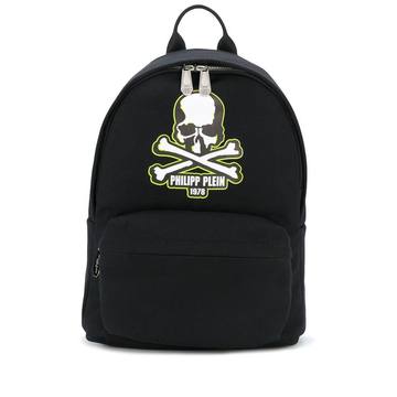 logo print backpack