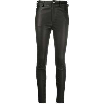 high rise skinny fit trousers