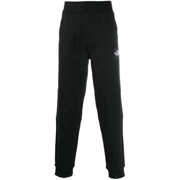 Fine II track pants