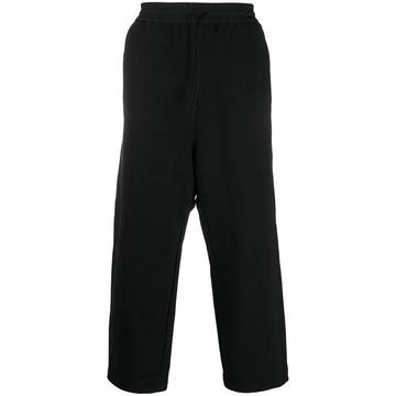 Terry cropped trousers