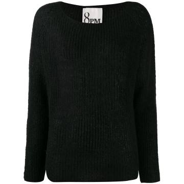 ribbed knit slouchy sweater