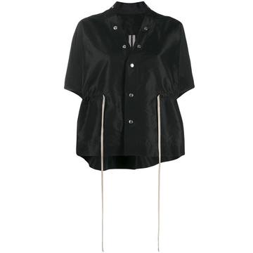 button-up jacket