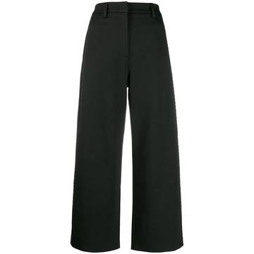 cropped tailored trousers