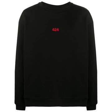 logo-print sweatshirt