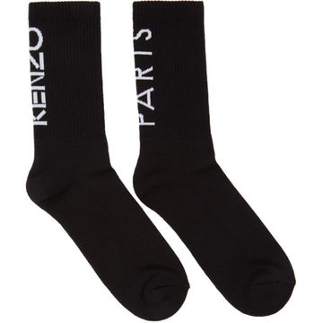 Black Logo Sport Socks