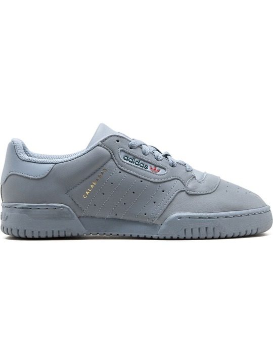 Yeezy Powerphase "Grey" 板鞋展示图