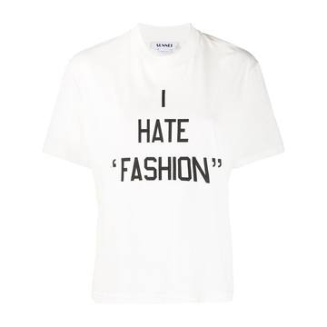 I Hate Fashion印花T恤