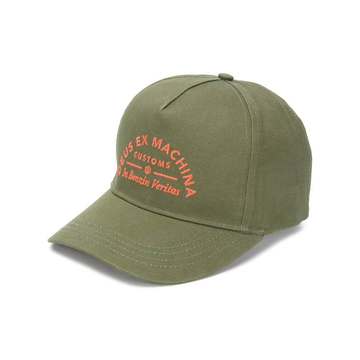 Benzin Trucker 棒球帽