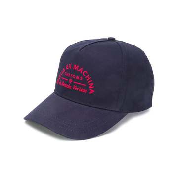 Benzin Trucker 棒球帽