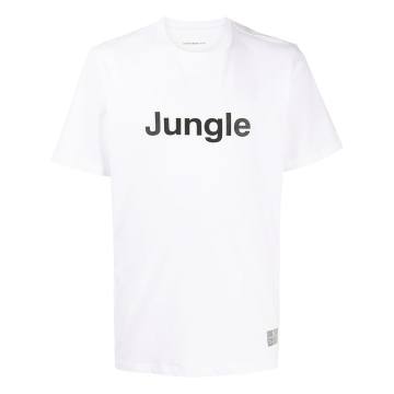 Jungle T-shirt Jungle T-shirt