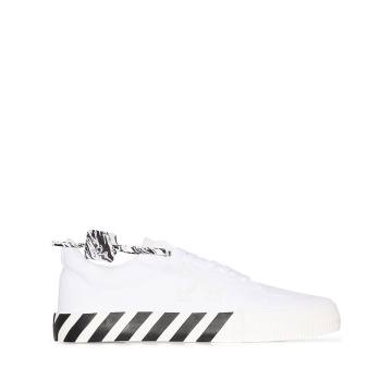 white Vulcanized low top sneakers
